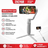 ZHIYUN Smooth Q4 [Official] Gimbal Stabilizer For Phone, 3 Axis Gimbal For Phone Stabilizer, Handhel