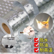 [Invisible Anti-Oil Sticker] transparent kitchen sticker waterproof sticker Anti-oil anti-stain resi