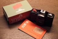 Lomo LC-A camera vintage CCCP October Revolution 70th anniversary edition
