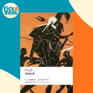 [100% Original Books] - Aeneid by Virgil (UK edition, paperback)
