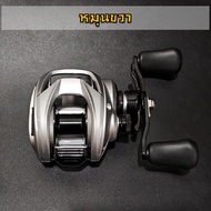 รอก WOLF MONSTER 2025 รอกหยดน้ำ ตกปลา มีเสียงปลาลาก หน่วงแม่เหล็กแรงสูง คุมฟู่ดีมาก