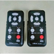 Remote Assura Cellstar AR-C10A
