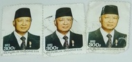 Perangko Republik Indonesia tahun 1993 gambar presiden Soeharto