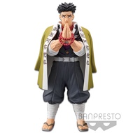 『READY STOCK』Demon Slayer: Kimetsu no Yaiba FIGURE vol.16 (B:Gyomei Himejima)