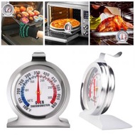 屯團百貨 - 烘焙耐高溫 不銹鋼烤箱溫度計 燒烤烤爐 座式焗爐 指針溫度計50-300℃