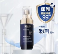 TRUU 藍銅玻尿酸保濕修護精華