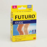 3M FUTURO護多樂護膝超薄運動護具男女騎行登山彈性護腿舒適透氣