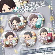 Haikyuu × Bull Pulu Brooch Oikawa Tōru Fashion Jewelry Iwaizumi Hajime Metal Accessories Kindaichi Y