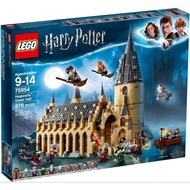 [KSG] Lego Harry Potter Hogwarts Great Hall 75954