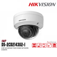 Hikvision DS-2CD2143G2-I Hikvision 4MP AcuSense Vandal Fixed Dome Network Camera - Hikvision CCTV