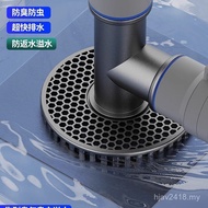 Washing Machine Tee Universal Sewer Pipe Floor Drain Pipe Joint Floor Drain Tee Odor Prevent Return 