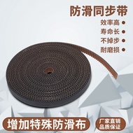 3D Printer Accessories 2GT-6mm Rubber Open Ended Synchronous Belt GT2Non-Slip Rubber Transmission Be