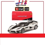 BBURAGO Burago <Racing Series> 1:43 Ferrari Racing FXXK FXX-K EVO (2017) 70 (White) Die Cast Car Mod