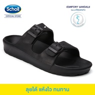 Scholl women shoes Scholl men shoes scholl sandal man scholl ladies shoes Scholl Kasut Scholl Slides
