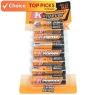 NOKO & Kingever Batteries AA/AAA Extra Heavy Duty Carbon 8pcs Pack Long-Lasting Power