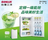 能源效率第一級.可退稅《台南586家電館》SANLUX台灣三洋省電小冰箱【SR-C98A1】98公升