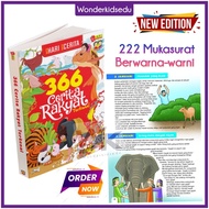 Buku Cerita Kanak Kanak 366 Cerita Rakyat Terkenal | Buku Cerita Melayu | Buku Cerita Moral | Klasik