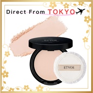 ETVOS Mineral Silky Veil/Premium Japanese Powder/Luxury Pore Refinement/Halal Safe【Direct from Japan