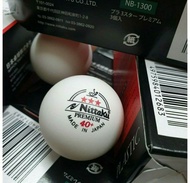 NITTAKU PREMIUM PLASTIC 40+ BOLA PINGPONG BOLA TENIS MEJA ASLI