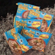 Bihun serda thailand