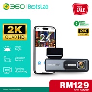 Botslab Dash Cam HK30 PRO 2K HD 140° Wide Angle Video Recording With Parking Monitoring