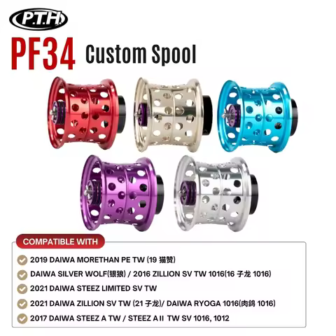 PTH PF34 Modified Spool 34mm Titanium Alloy Shaft Lightweight BFS Spool For Daiwa Steez SV / Steez L