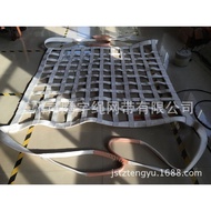 Propylene Blocking Climbing Net Net Container Flat Flat Hoisting Net Flat Polyester Lifting Hoisting