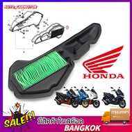 Air Filter HONDA PCX 2018-2020 And Adv150 New (17210-K97-T00)