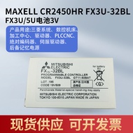 Original Genuine FX3U-32BL CR2450HR 3V Button Battery GT11-50BAT Mitsubishi PLC Battery