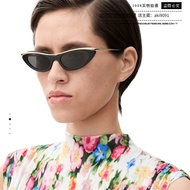 EDGY Loe ** Metal Plate Sunglasses Female European American Style Fashion Unique Cat Eye Sunglasses 