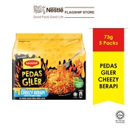 MAGGI Pedas Giler Cheezy Berapi (5x73g)