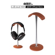 ddHiFi HS270 Brown Headphone Stand, Made of Genuine Leather and Aluminum Alloy