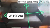 二人沙發