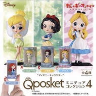 白雪公主Qposket 迪士尼迷你人物擺設