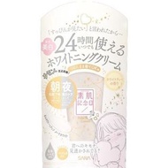 日本 SANA Suhada Kinenbi 素肌記念日24小時美白裸肌霜 Whitening Nude Cream 24h 30g [白茶香味 White Tea Scent]