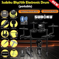 Sudoku BHP70 Electronic Drum Electric Drum Digital Drum set (full mesh & Bluetooth)
