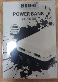 SIDO Power bank充電器 全新