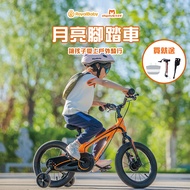 Royalbaby - 14吋月亮腳踏車-粉色