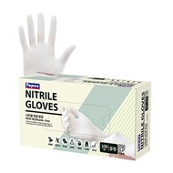 Tapax Nitrile Gloves Medium M White 100 sheets Cooking Food Multipurpose Chef Sanitary Gloves