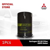 Original MITSUBISHI Oil Filter 1230A182A - NEW PAJERO SPORT DAKAR