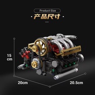 PIPIGUO | Construction Toy Car Engine