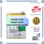 BATTERY OP-A92S / A93-BLP779