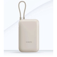 【CCC Certification】Xiaomi PowerBank 20000mAh 33W (Integrated Cable) Original Type-C Two—Way Fast Cha
