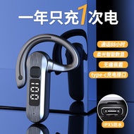 OWS Earphone Bone Conduction Earphone Open Earphone Running Earphone Noise Cancellation 6.21