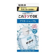 日本Shiseido 資生堂 UNO Skin Serum Water 多效合一男士高保濕美容液精華水 200ml
