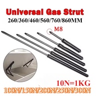 Universal 100N 150N 200N 250N 300N 260-860mm Adjustable M8 Gas Spring Strut Hood Tailgate Bed Trunk 