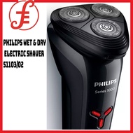 Philips MG7720 | MG5720 | MG7940 \ S1030/05 | AT756/16 | S210/12 \ S1103 \ S1301\ S1882 \ BT3415 \ Q