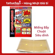 Japanese Sanada Mouse Trap