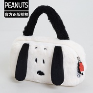 Authentic Snoopy Handbag