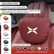 Car Headrest Lumbar Support Spine Neck Pillow Seat For Xpeng G9 G6 P9 P7 P7i V2l G3 G3i P5 V2L F30 H